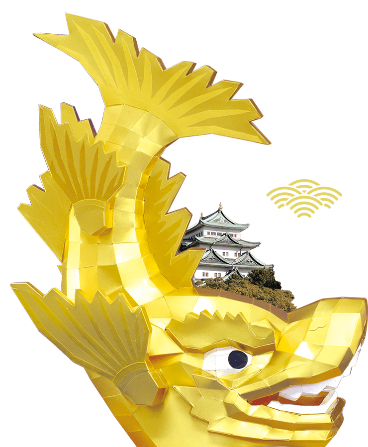 金鯱のペーパークラフトと名古屋城